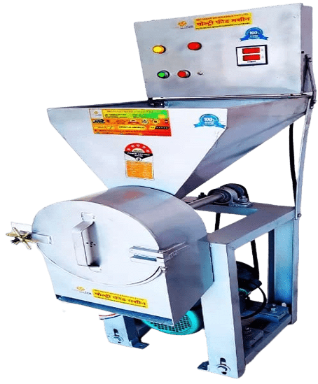 MIni Poultry Feed Machine